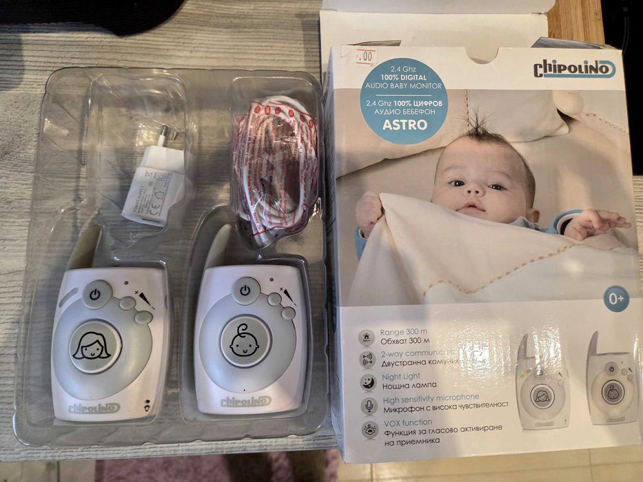 Бебефон chipolinо