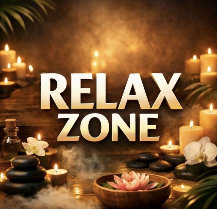 Массажистка Одна