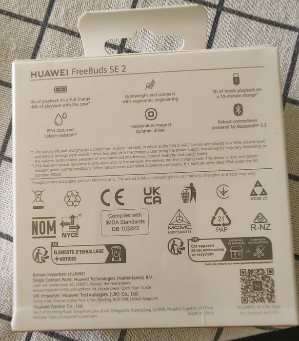 HUAWEI FreeBuds SE 2 чисто нови