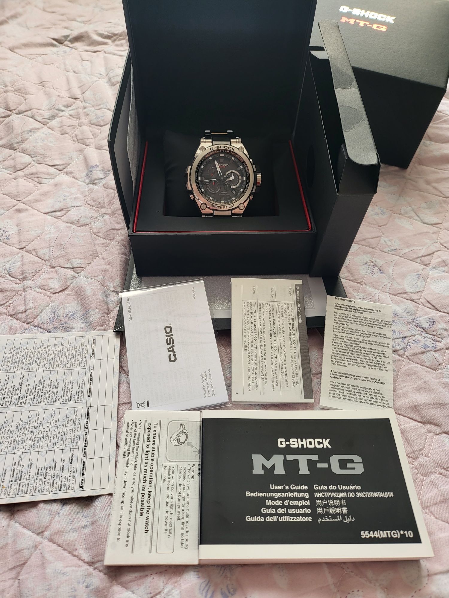Часы Casio g shock оригинал производство Япония - Мужские часы Алматы ...