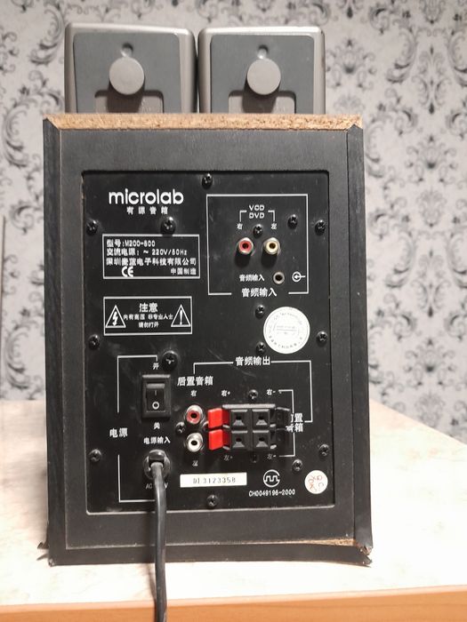 Microlab sabuffer  M 600 сотилади