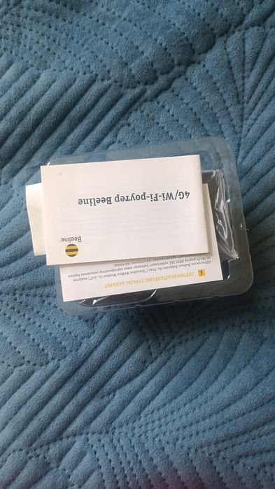 Белайн роутер карманный