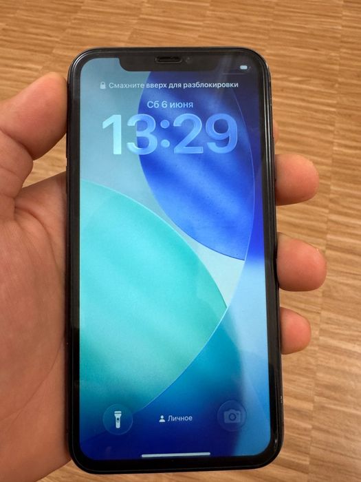 Iphone 11 продажа
