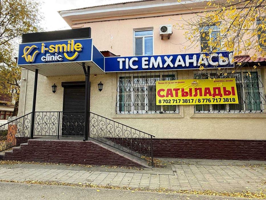 Продам помешения 86квм  ост Спутник