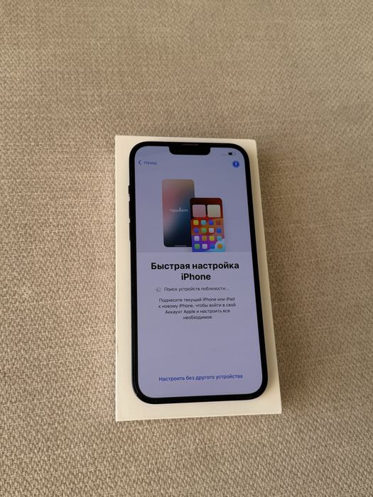 Iphone 14 Plus 128 гб