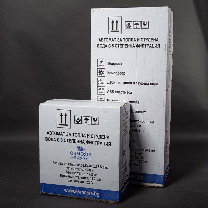 Диспенсър за вода с обратна осмоза - Топла и студена вода за всеки дом