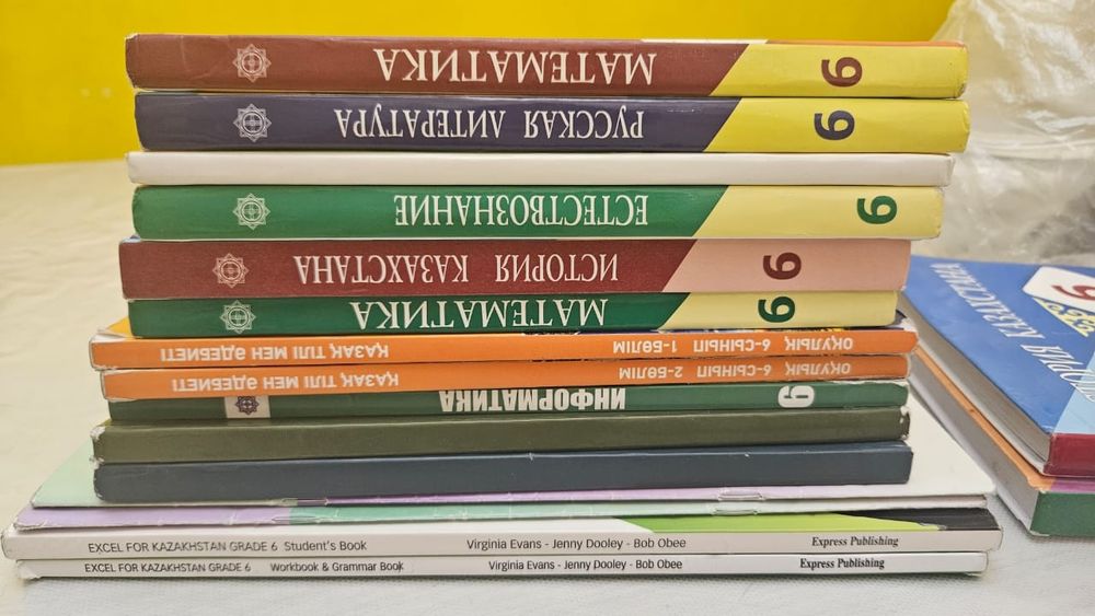 Книги, журналы,  атласы