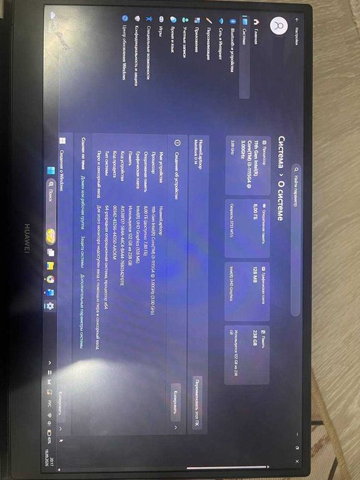 Huawei MateBook D14