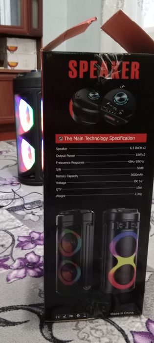 Музыкальная калонка