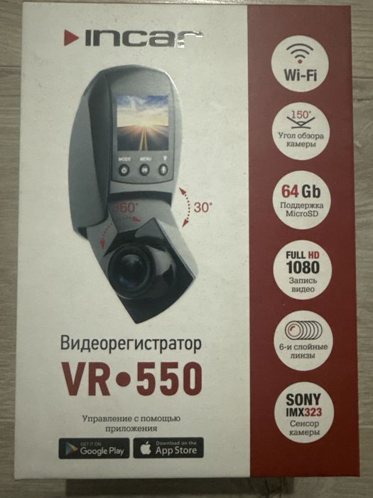 Видеорегистратор incar vr 550