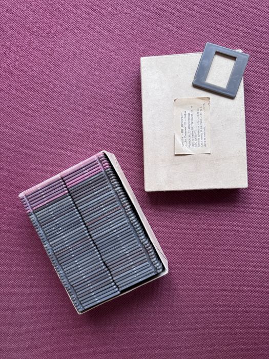 Качествени нови немски рамки за диапозитиви със стъкло 24х36мм