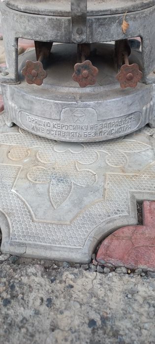 Горелка керосиновая