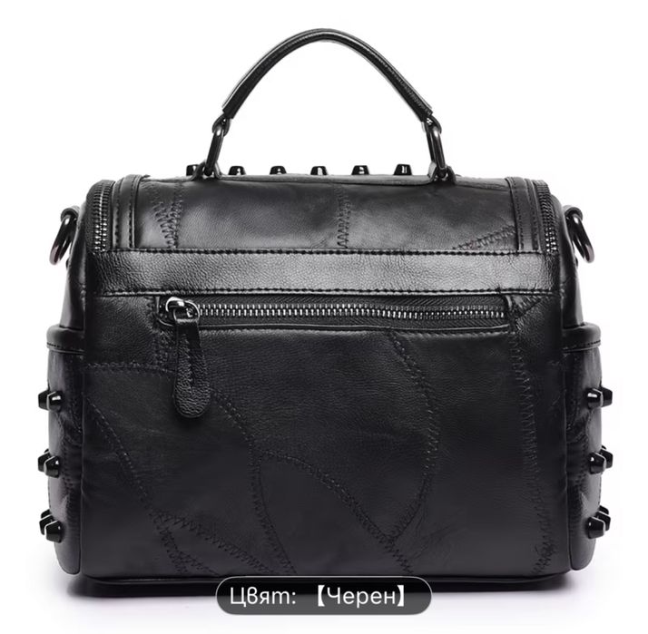 Дамска модерна чанта