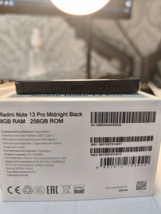 Redmi note 13 pro 8/256 midnight black
