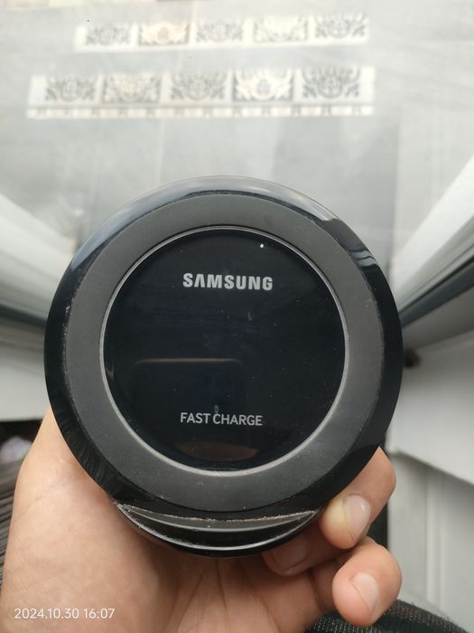 Incarcator wifi samsung fast