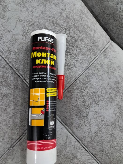 Жидкие гвозди Pufas