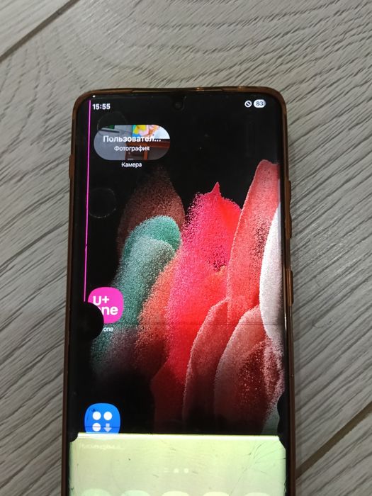 Samsung galaxy s21 ultra 256/12