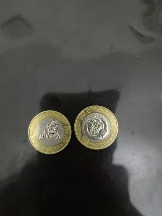 Продам коллекционные монеты