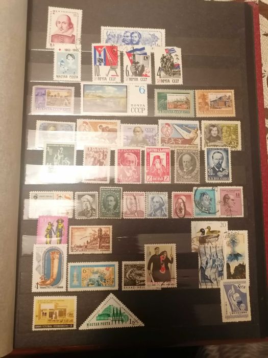 Колекция от филателни пощенски марки