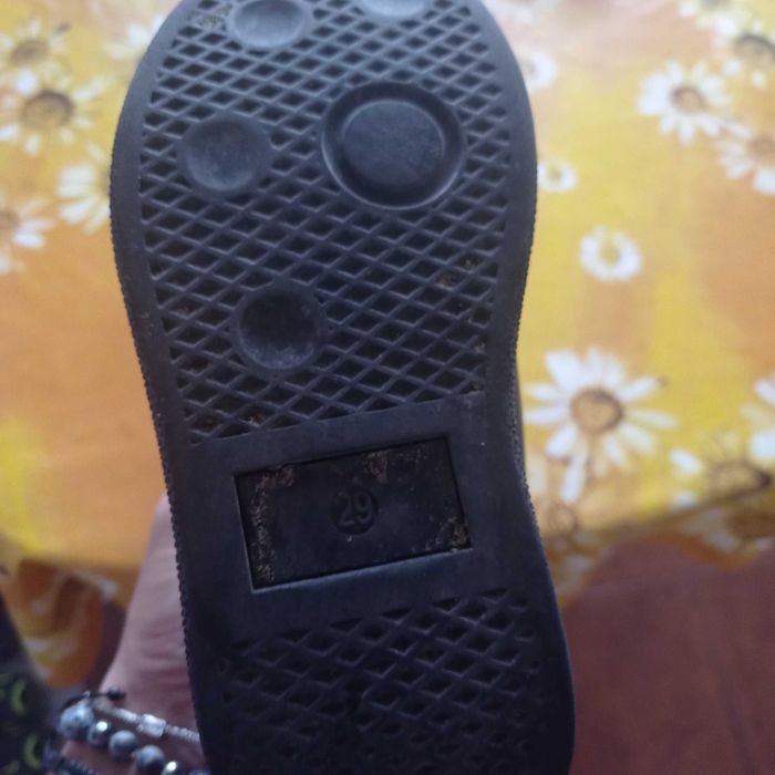 Обувки и боти от 25-29