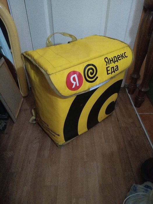 Сумка рюкзак для доставки Яндекс