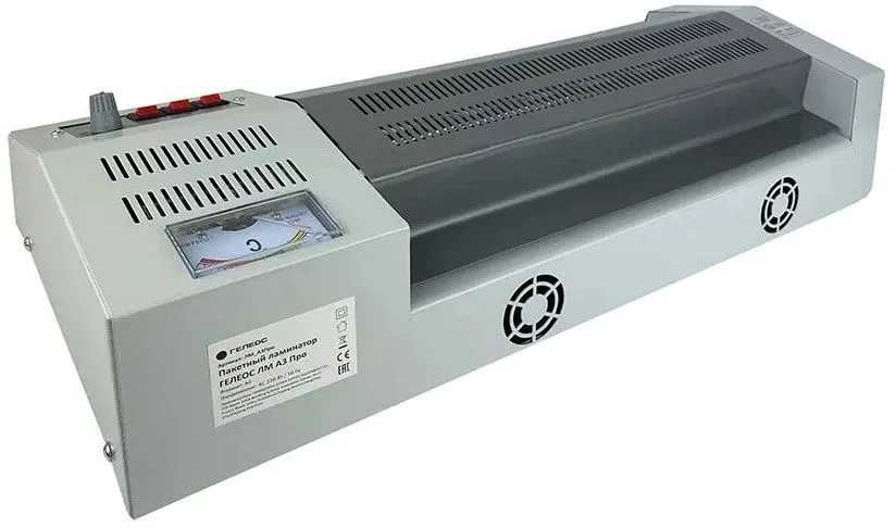 Ламинатор железный ЛМ A3 Про