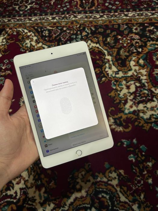 iPad 5 mini 64gb Wifi