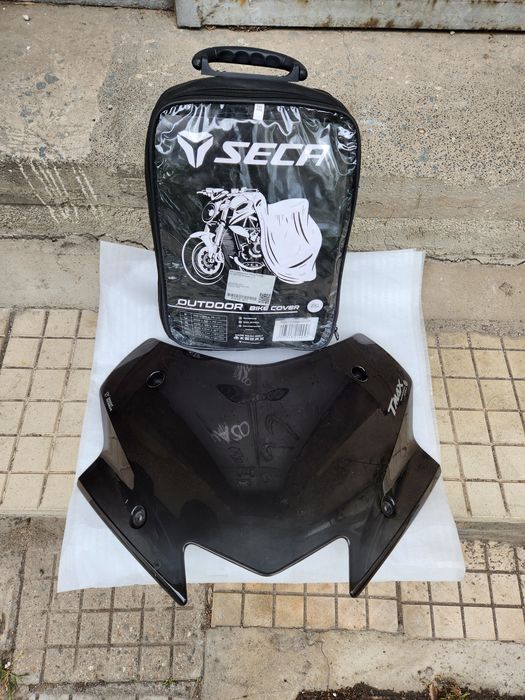 Yamaxa T-max 560i Led Abs Tcs