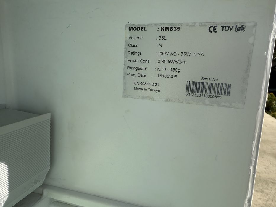 минибар - малък хладилник