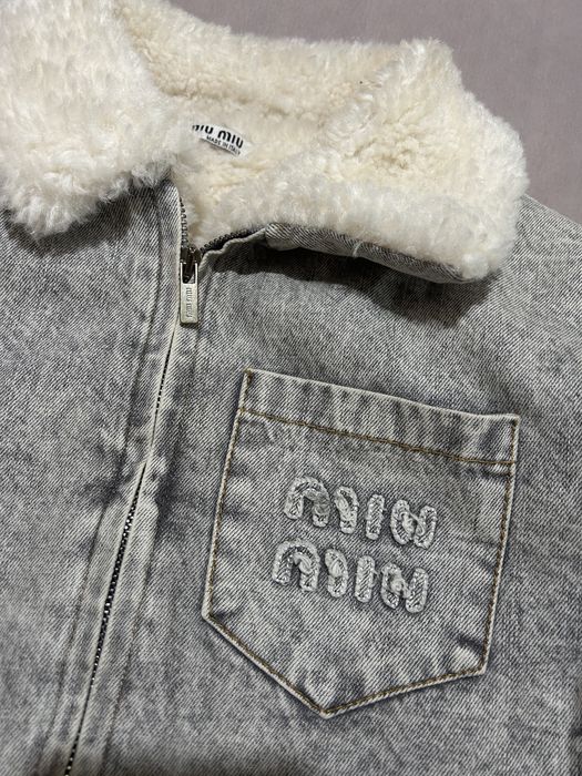 Miu miu зимно яке пух