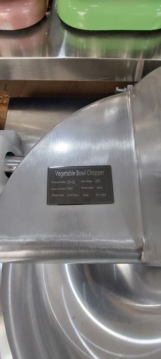 Qutir,sabzavot larni,овощая резка, aparat tog`ragich.  ARGINALI