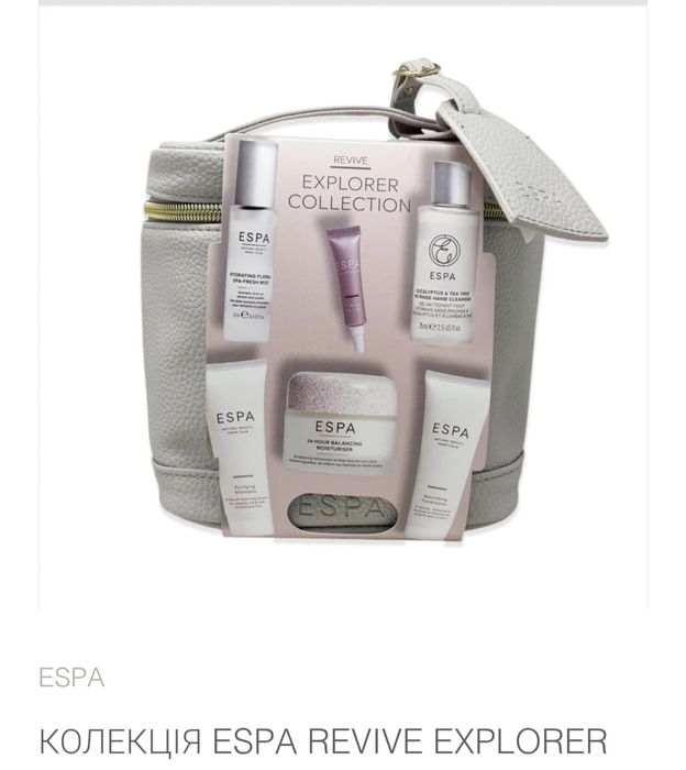 Козметика за лице  100% оригинал