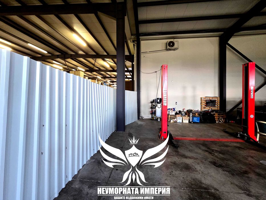 Под наем помещение/склад/цех/сервиз 240кв. Асеновград - Пловдив