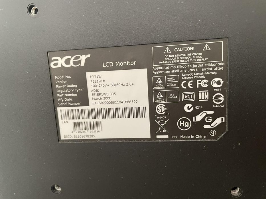 Компютър Multirama + Монитор, клавиатура и колони