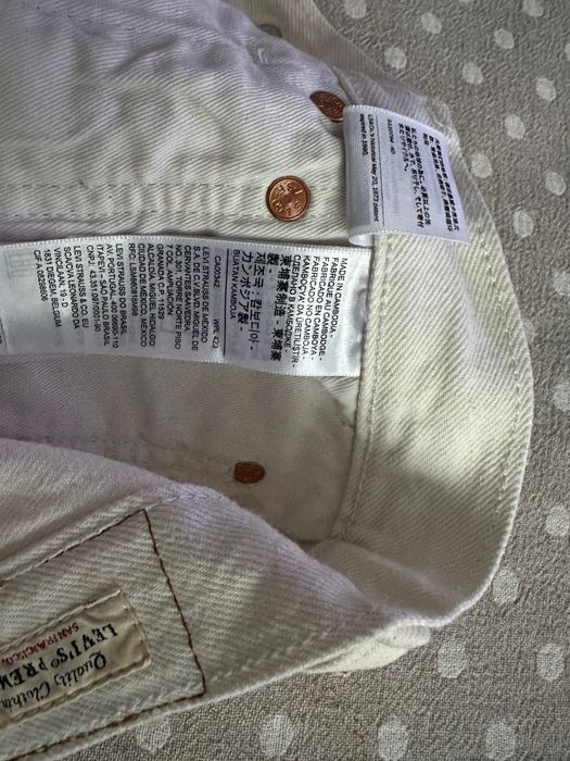 Шикарный подарок!