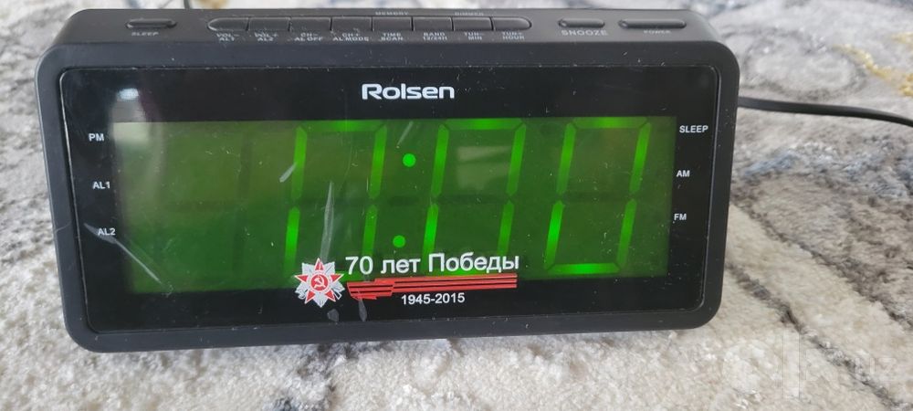 Electronic soat sotiladi
