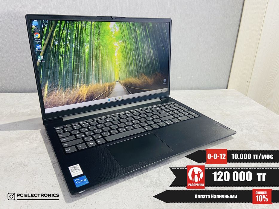 Рассрочка! Lenovo IdeaPad V15 - Core i3-1115G4/8Gb/SSD 256Gb/UHD Graph