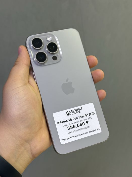 Iphone 15 Pro Max 512 GB | Mobile Zone