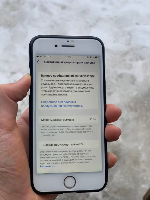 Айфон 8 iphone 8