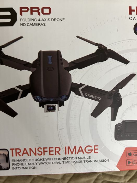 дрон  для детей