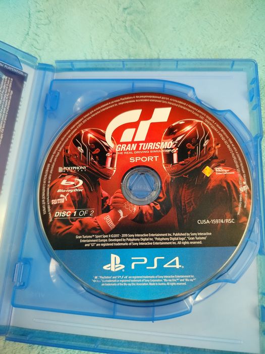 Игра для детей всех возрастов