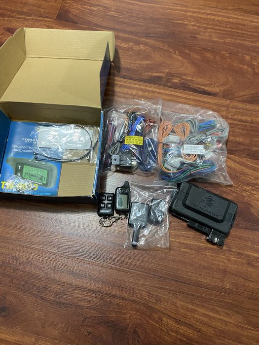 Автосигнализация сигнализация