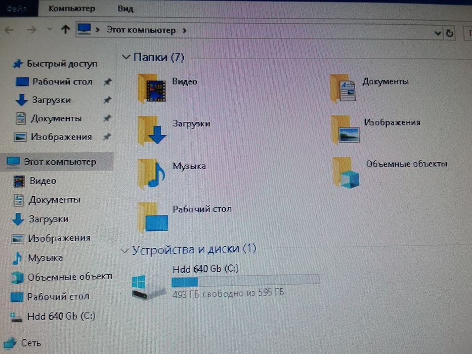 Продам компьютер с играми