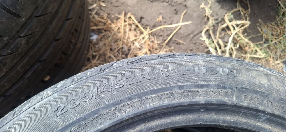 Продам резину r18