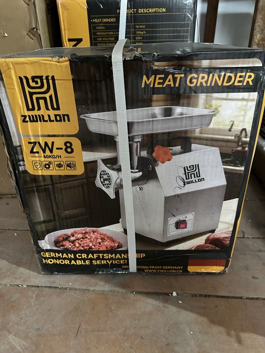 Мясорубка новая