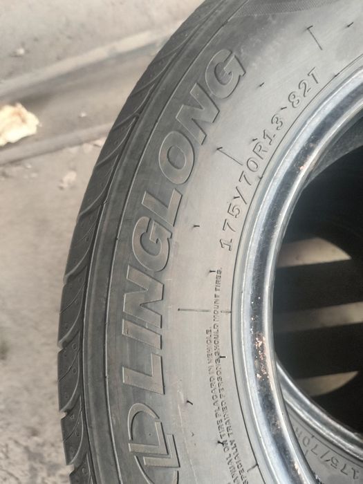 Продам резину на 13