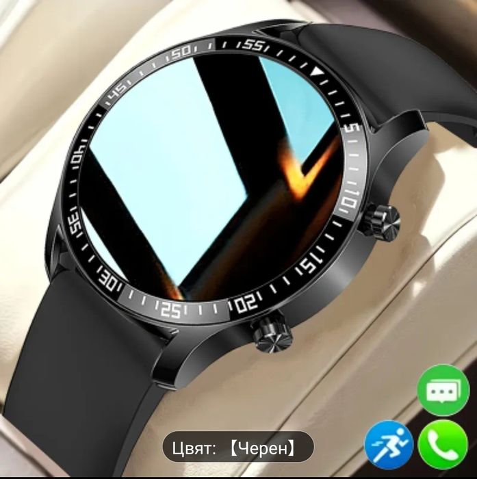 Smart watch p15 pro