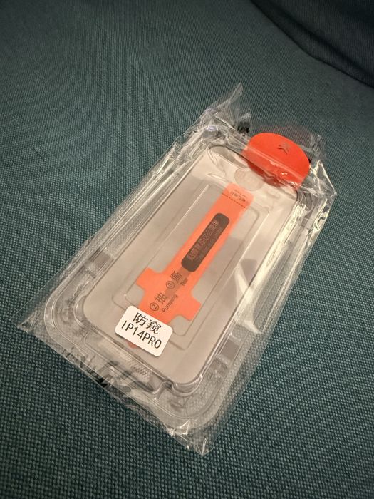 Folie Iphone 14pro cu aplicator