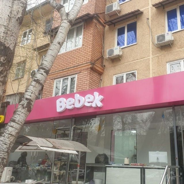 Tashqi reklama xizmatlari