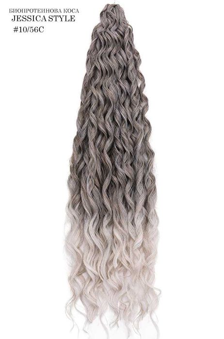 Уникална биопротеинова къдрава коса от канекалон - 60 см/100 грама!